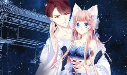 猫妖漫画,奇幻世界中的神秘传说